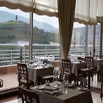 Hotel Regua Douro 4*